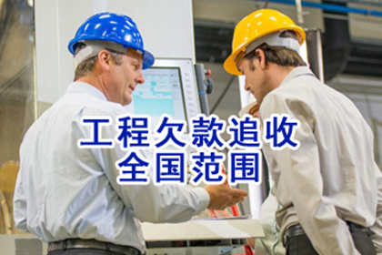 丈夫入狱信用卡欠款妻子需承担吗？